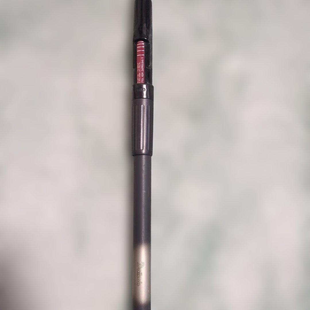 ダイコー パワーコア 3-530S 5.3m 磯竿 グレ チヌ 釣り竿