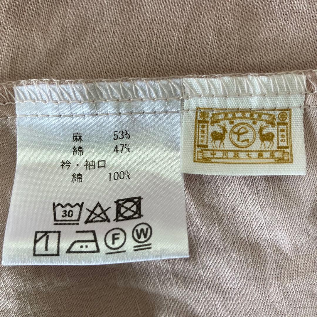 中川政七商店　綿麻ハイネックワンピース　リネンブレンド　薄いピンク　日本製