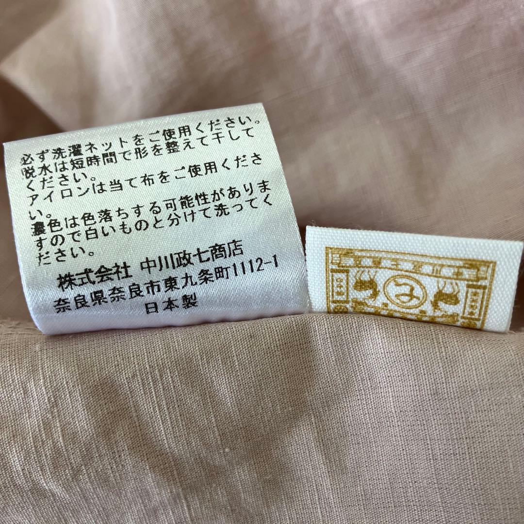 中川政七商店　綿麻ハイネックワンピース　リネンブレンド　薄いピンク　日本製
