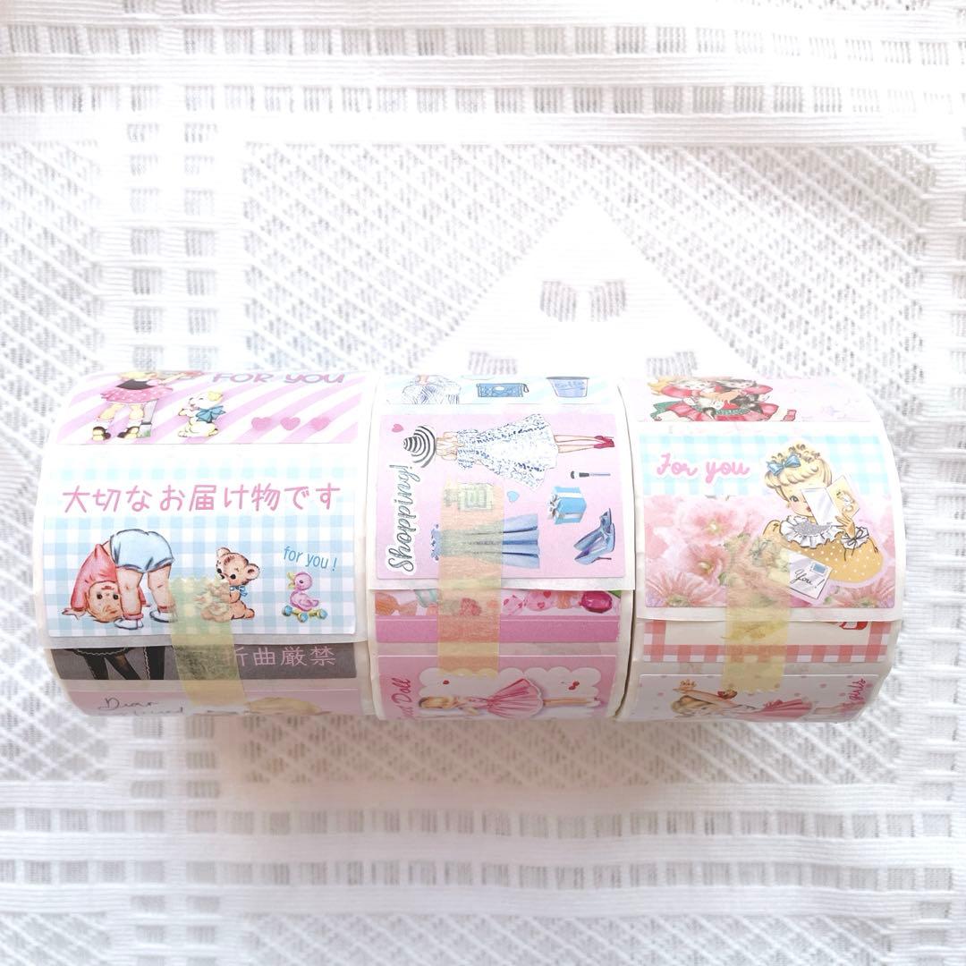 ARomantic ハチコ　8点セット