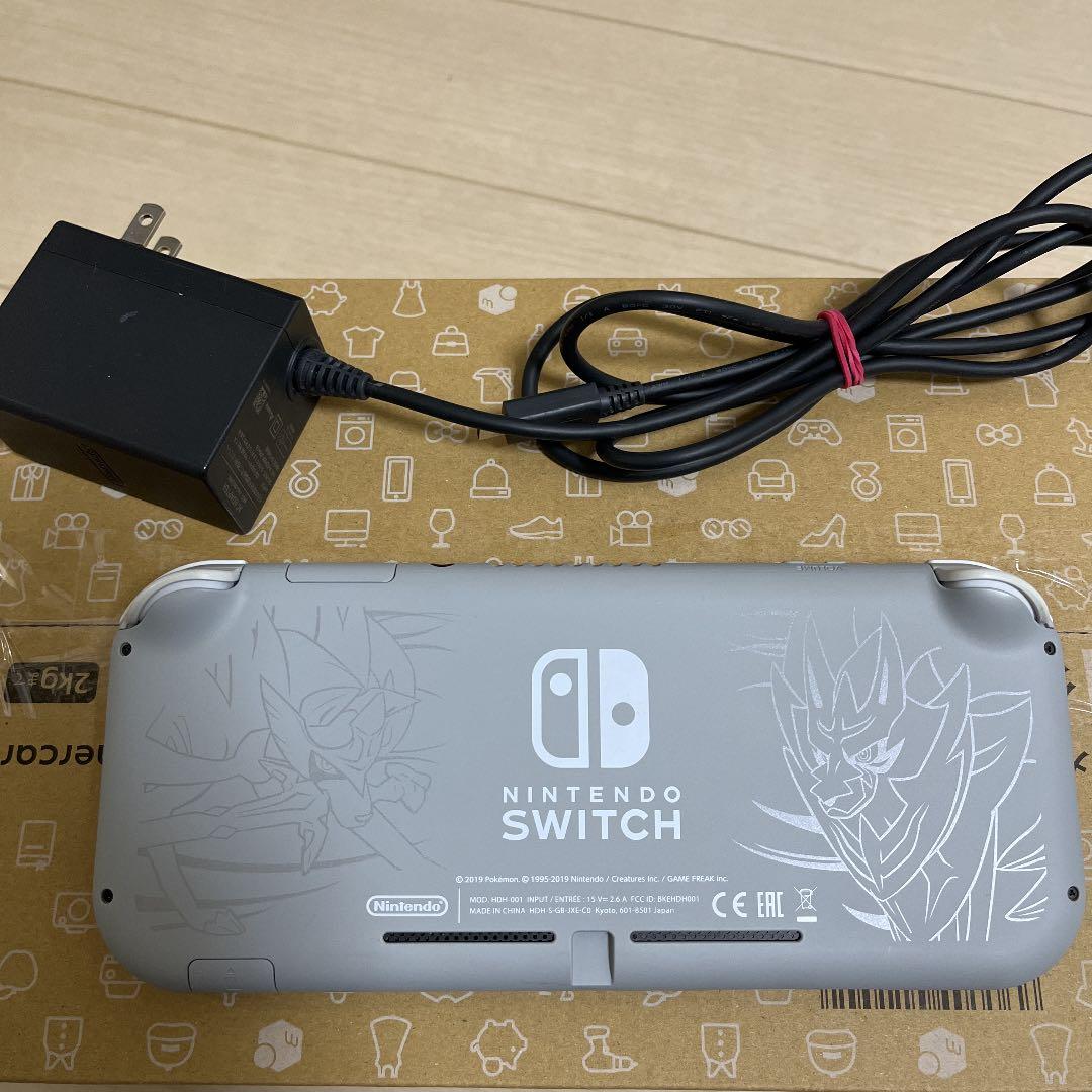 SWITCH LITE スイッチライト ザシアン　ザマゼンタ