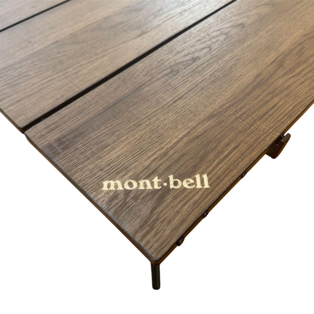 mont-bell モンベル マルチフォールディングテーブル ワイド