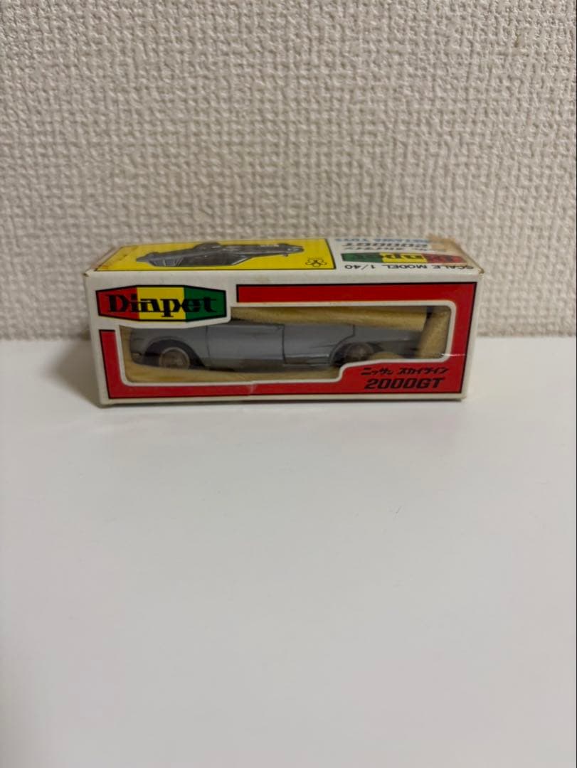 y*7様 Diapet ニッサン スカイライン 2000GT YONEZAWA