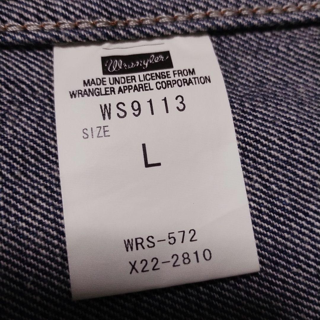 こ*う様 Wrangler 111MJタイプ　デニムジャケット　Lサイズ