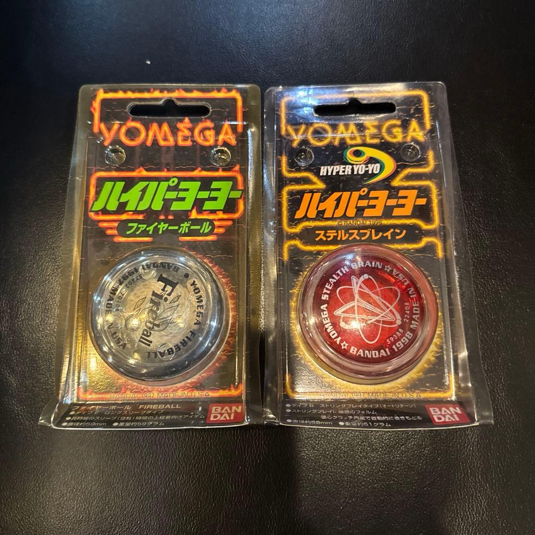 TTYomega ハイパーヨーヨー Fireball まとめ新品未開封