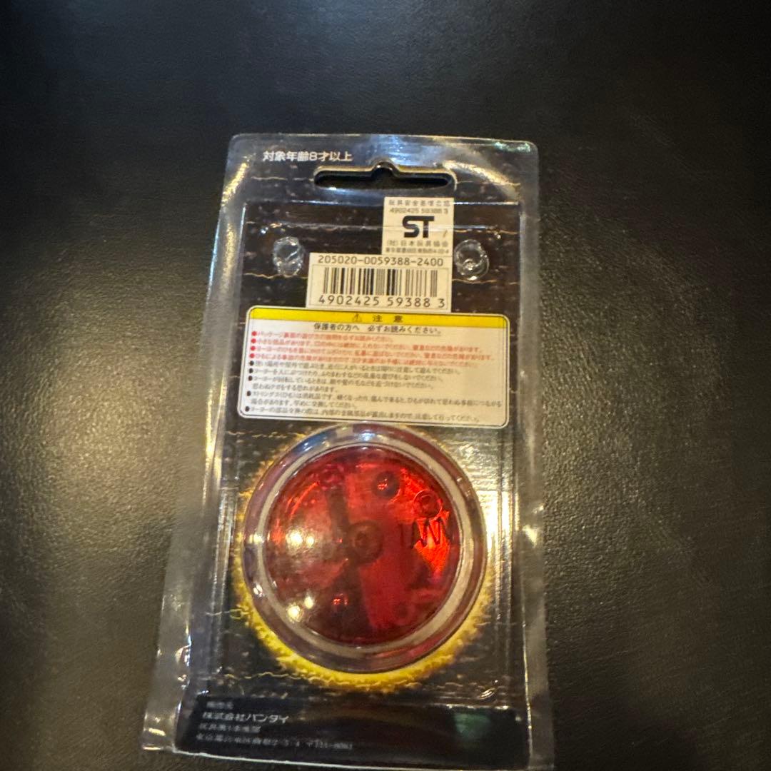 TTYomega ハイパーヨーヨー Fireball まとめ新品未開封