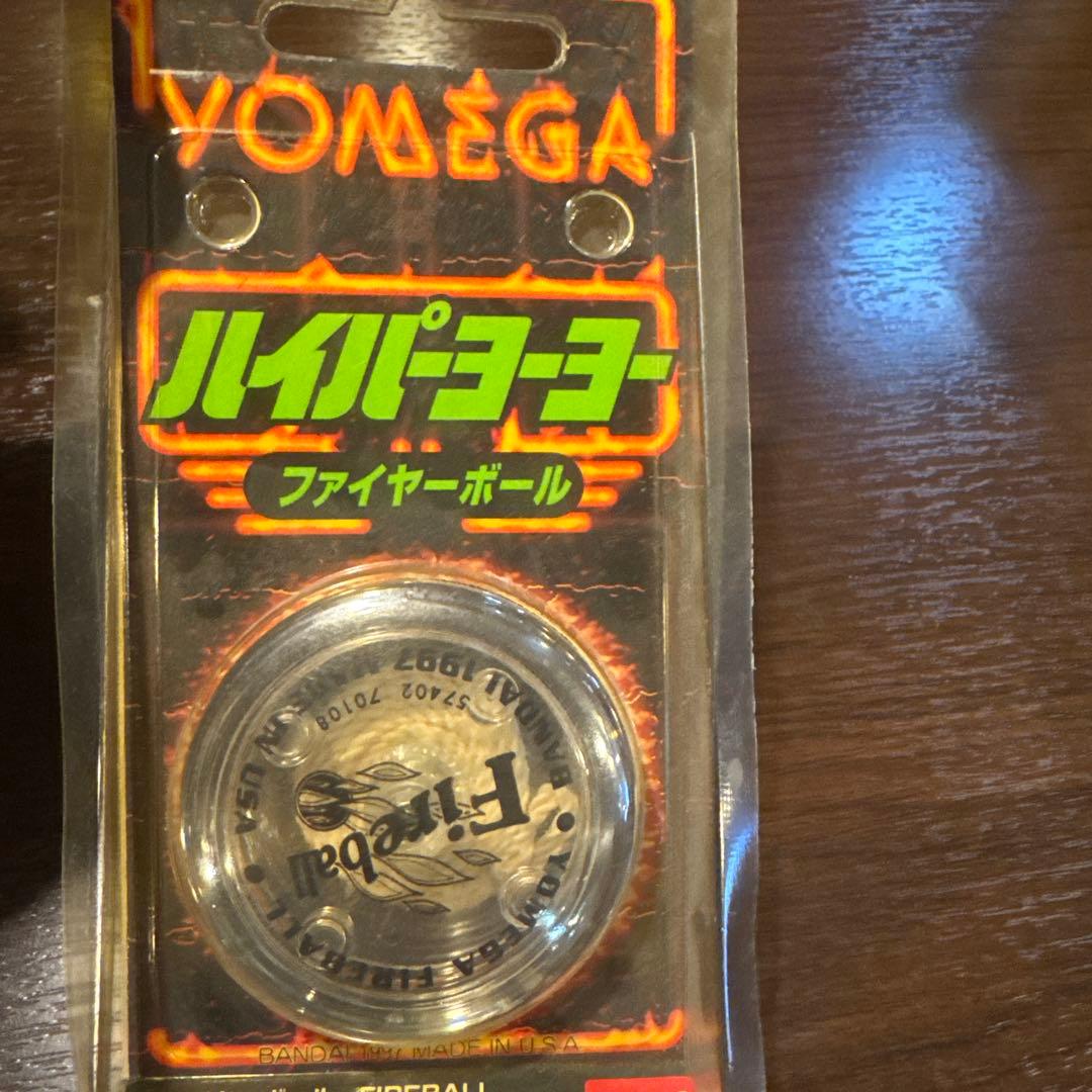 TTYomega ハイパーヨーヨー Fireball まとめ新品未開封