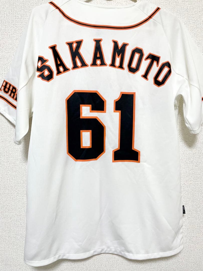 巨人 読売ジャイアンツ 坂本勇人 61番時代 レプリカユニフォーム レア