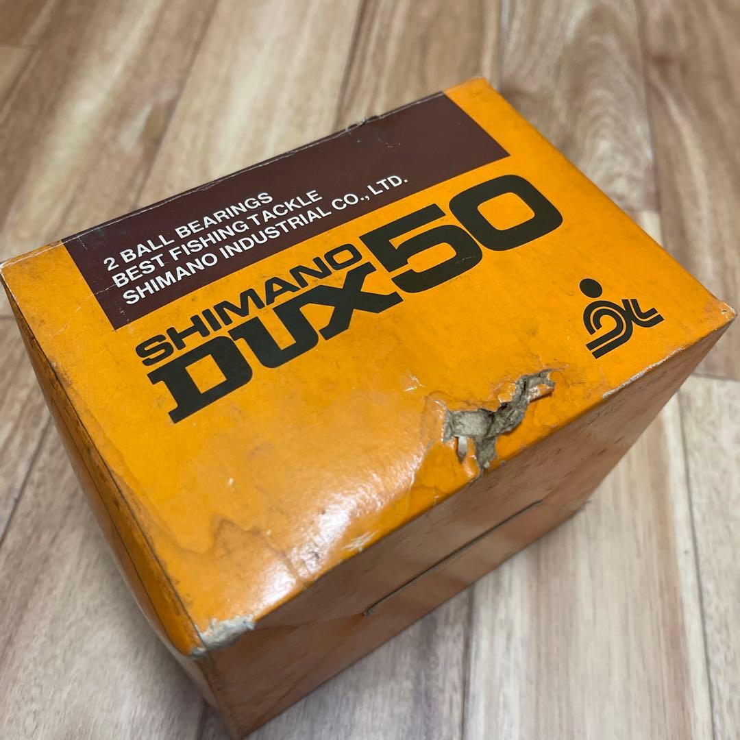 SHIMANO DUX50(未使用)