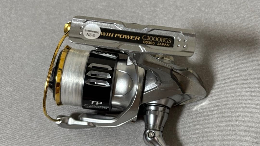 15ツインパワー　2000HGS