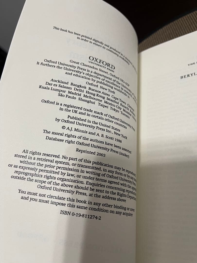 洋書 Medieval Literary Theory and Criticism