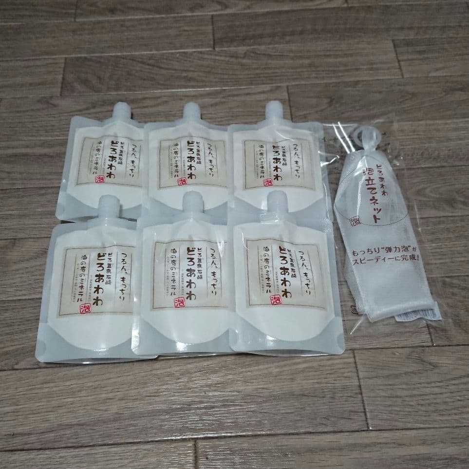 どろあわわ ６個セット