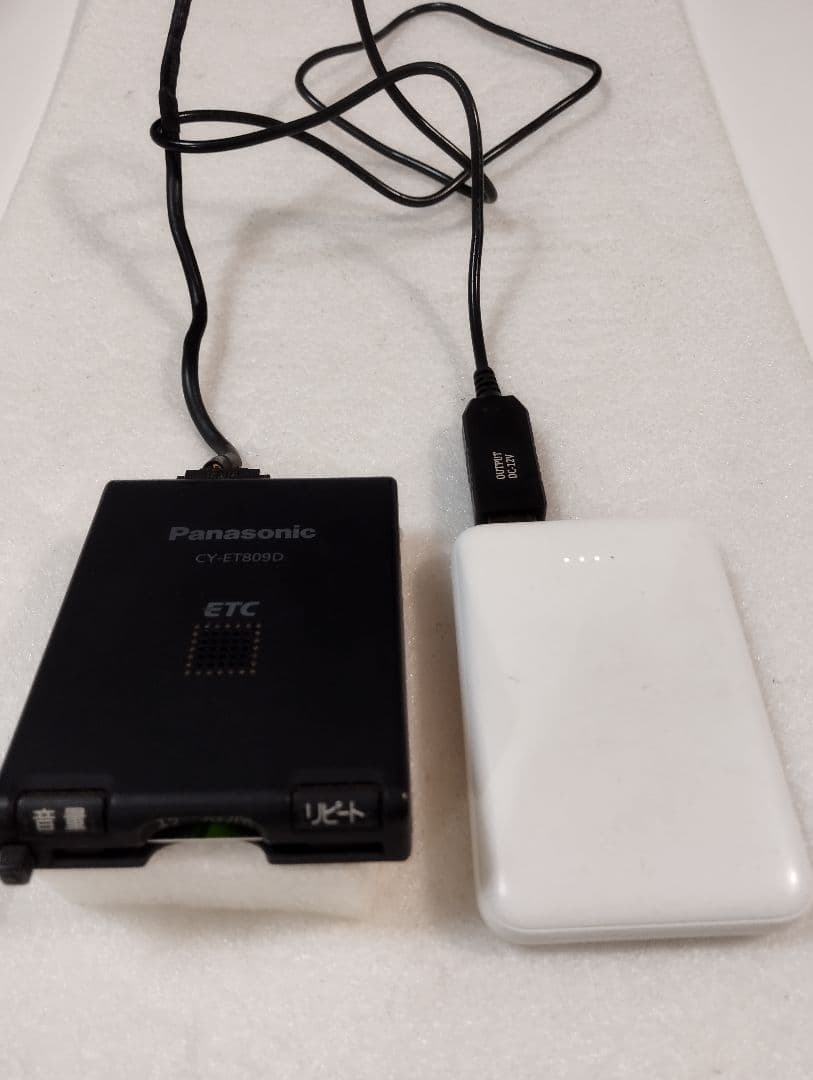 ETC車載器　一体型　USB電源　軽自動車