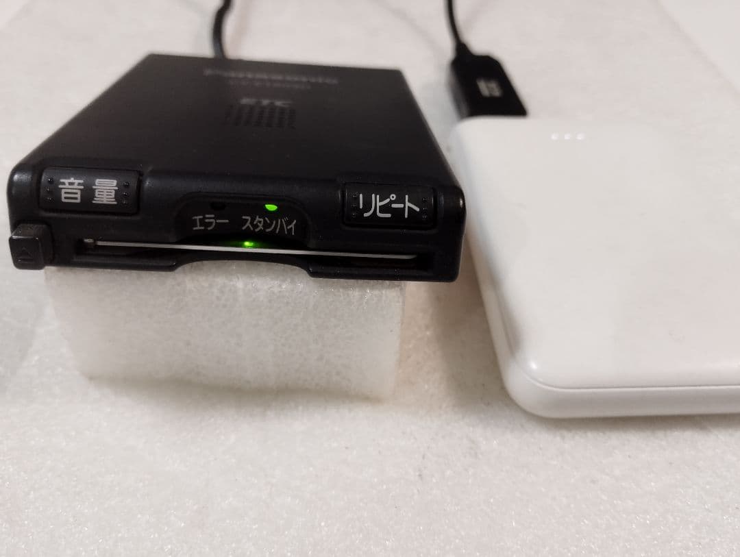 ETC車載器　一体型　USB電源　軽自動車