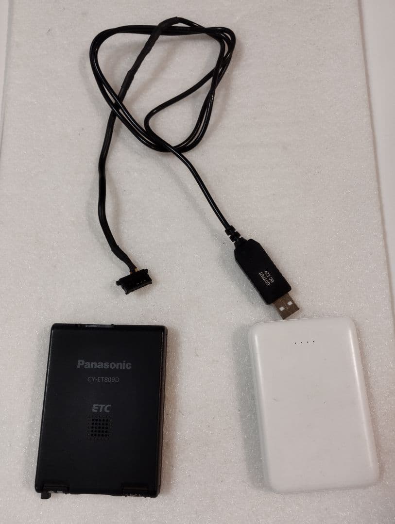 ETC車載器　一体型　USB電源　軽自動車