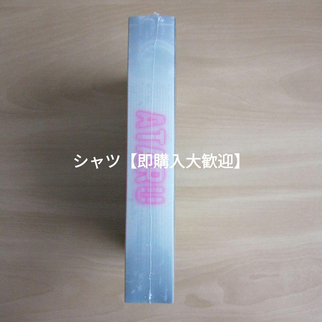 新品未開封★ATARU DVD-BOX ディレクターズカット 中居正広 北村一輝