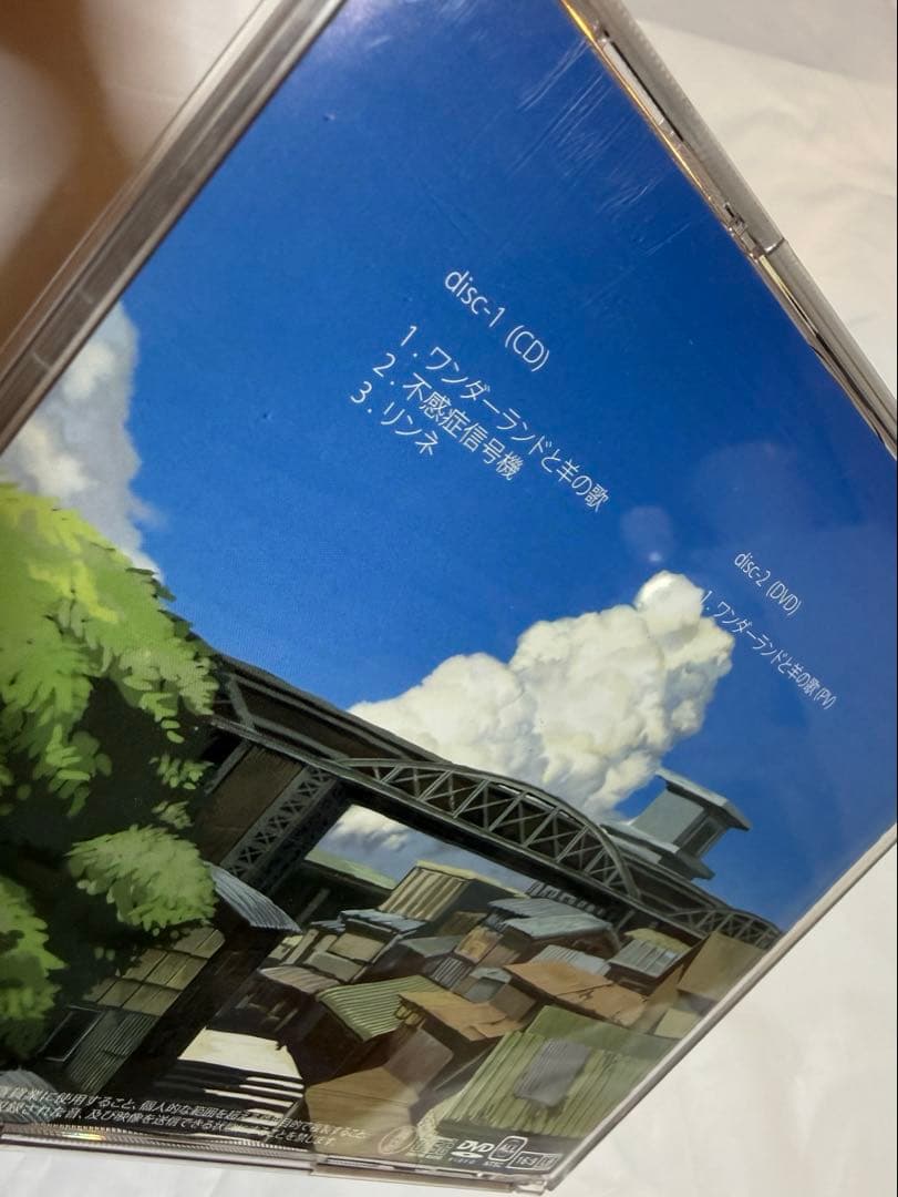 ワンダーランドと羊の歌 CD&DVD ハチ