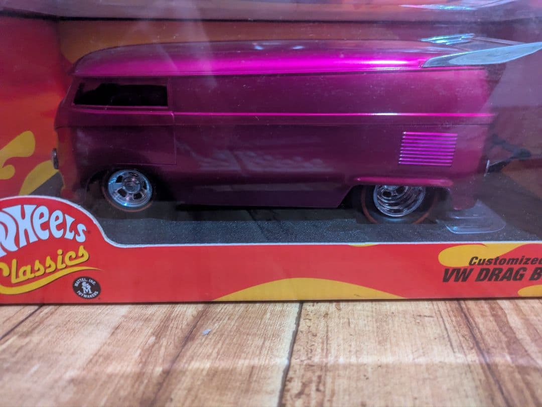ホットウィール DRAG BUS 限定 1/18 ドラッグバス 未開封