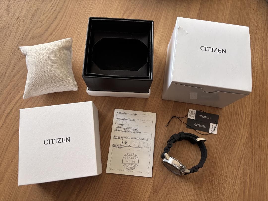 A*n様 超美品 シチズン プロマスター CITIZEN MARINE ダイバー