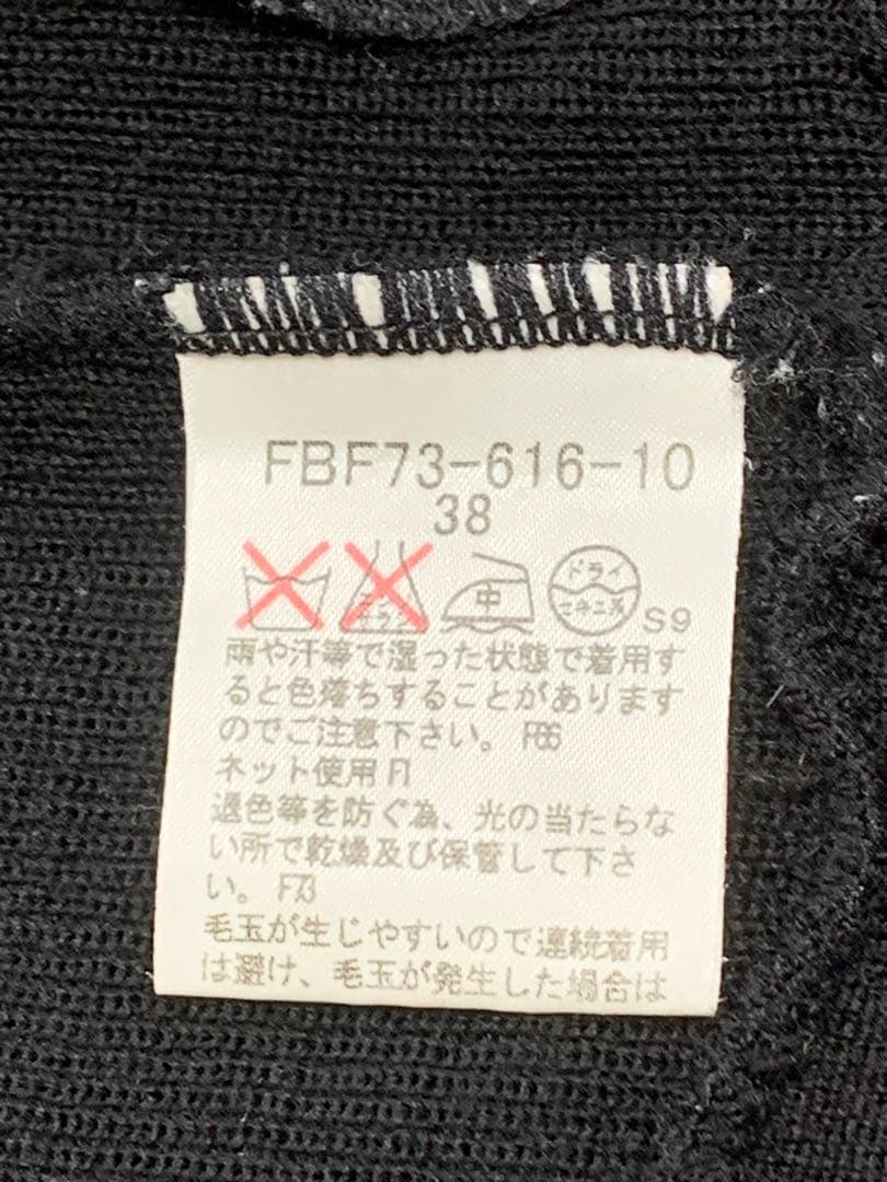 バーバリーブルーレーベル　ブラックニットジャケット ジップアップ