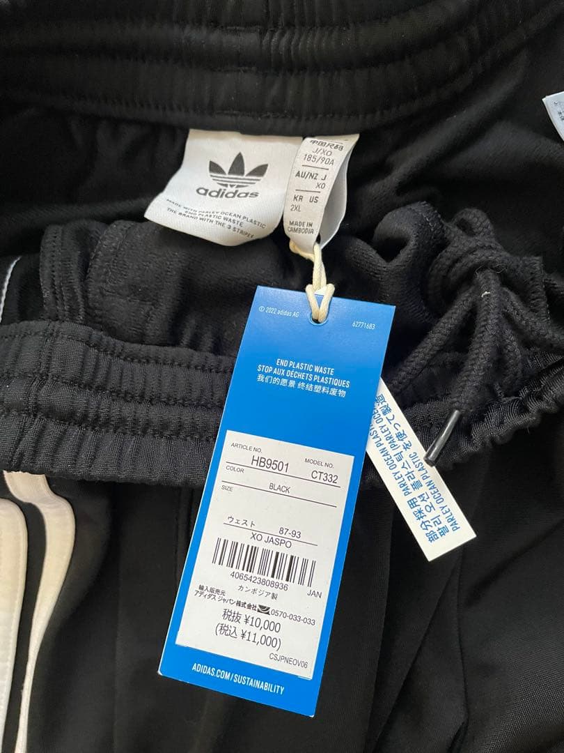 adidas トラックパンツ アディブレイク クラシックト オリジナルス ボタン