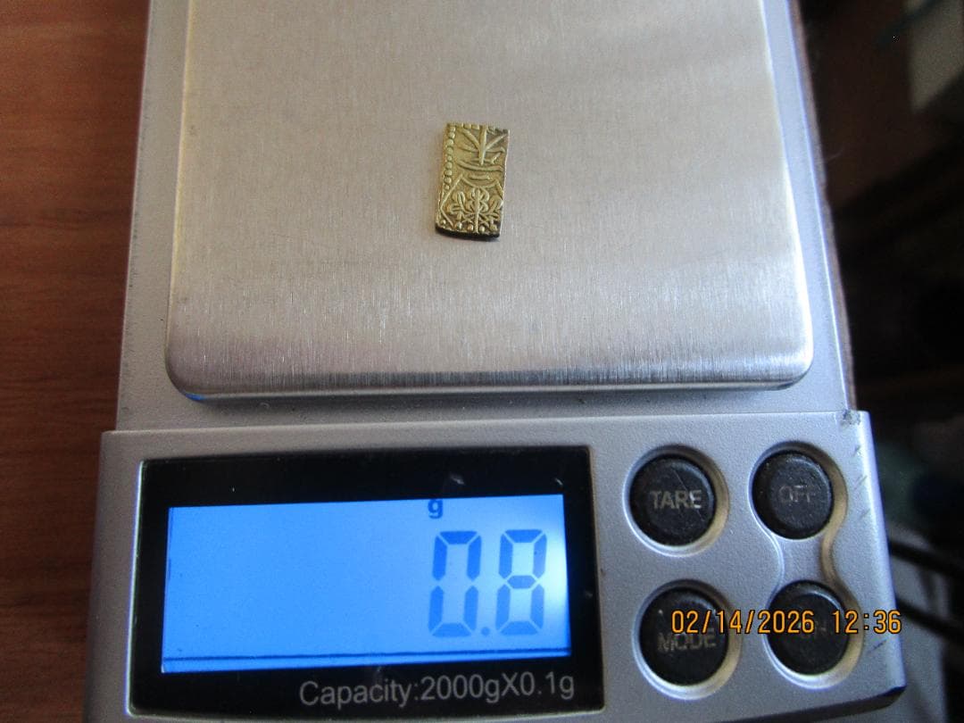 万延二朱金　1枚