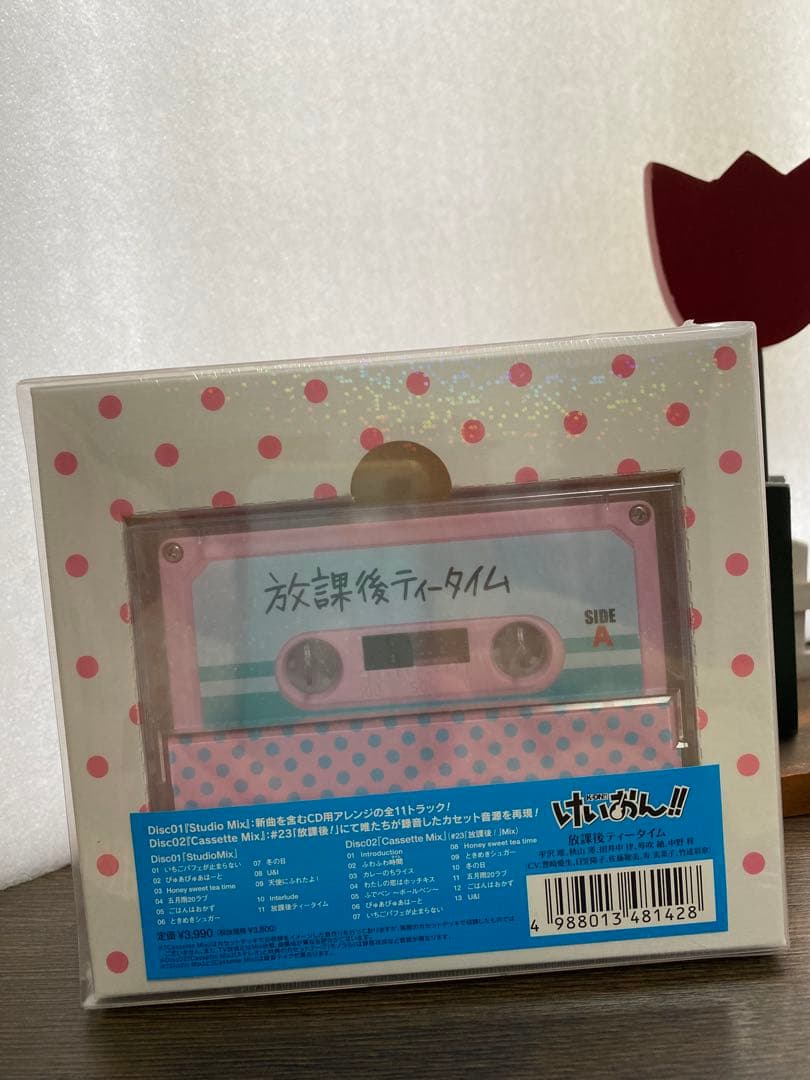 【新品未開封】初回限定盤　けいおん‼︎ カセットテープ&豪華外箱付