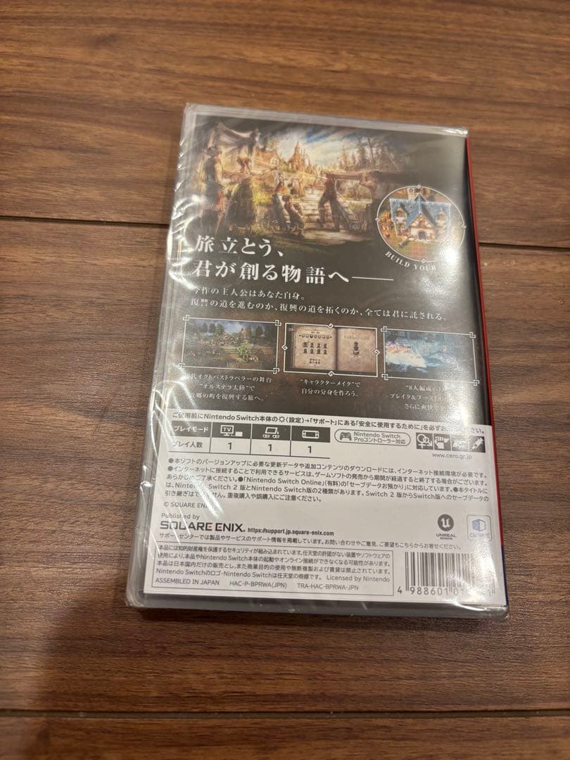 OCTOPATH TRAVELER0 オクトパストラベラー0 Switch 新品