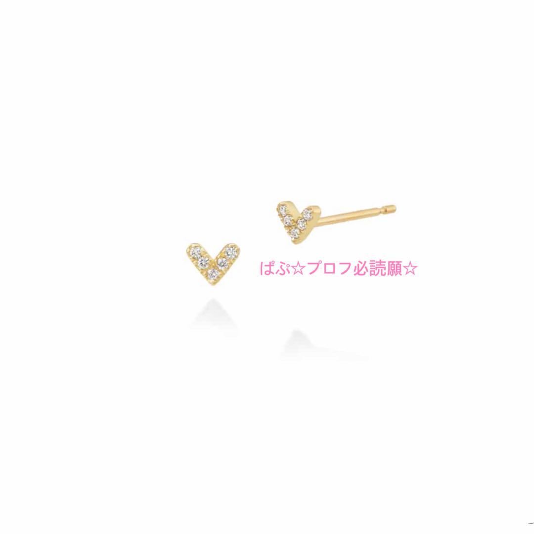 【販売証明書有】‧✧̣̥̇‧AHKAH‧✧̣̥̇‧可愛い★ローラハート★片耳用☆