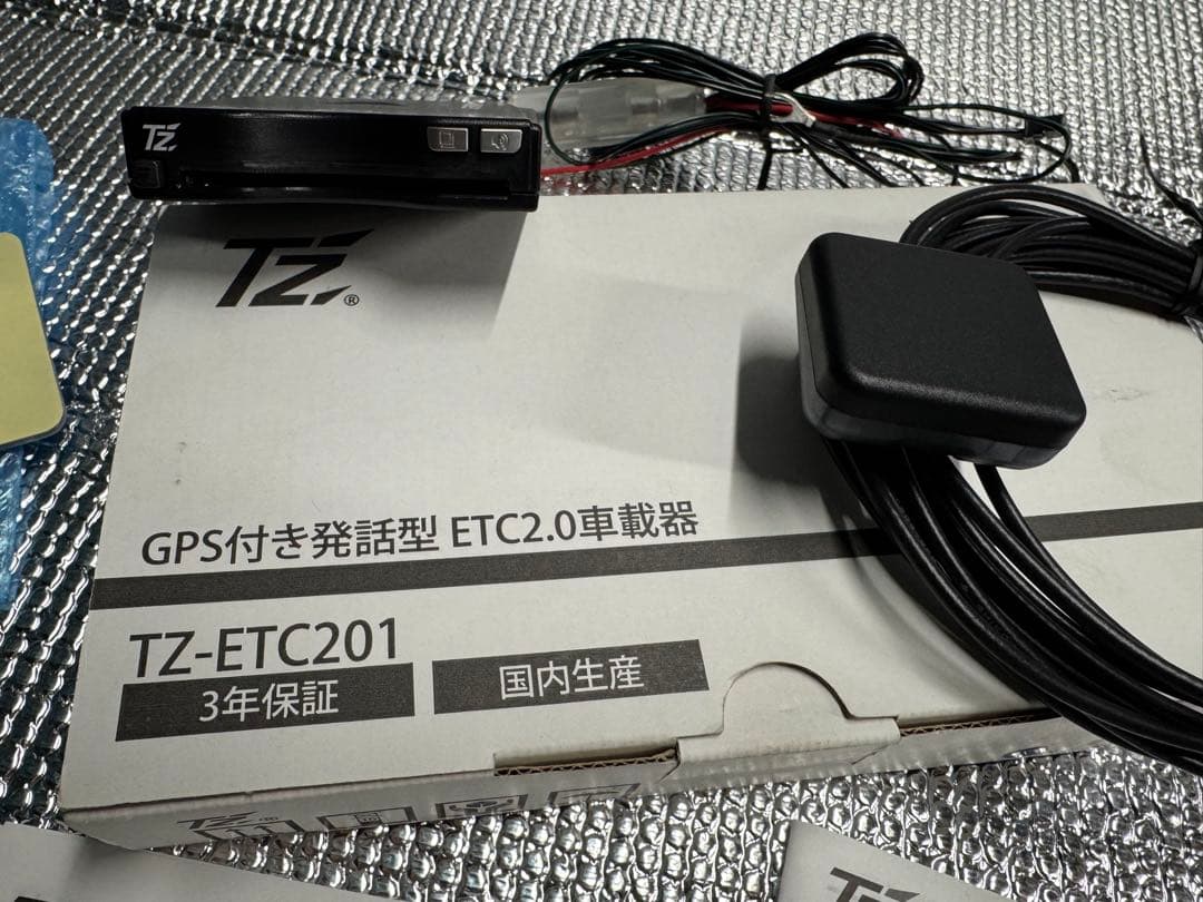TZ-ETC201 ETC 2.0 車載器