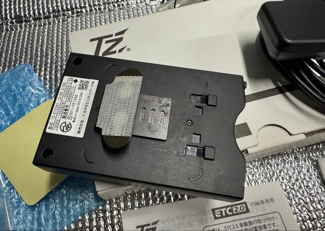TZ-ETC201 ETC 2.0 車載器