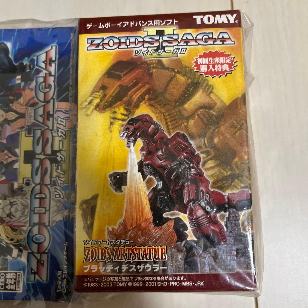 未開封　ゲームボーイアドバンス　　ゾイドサーガ　フューザーズ　特典付属