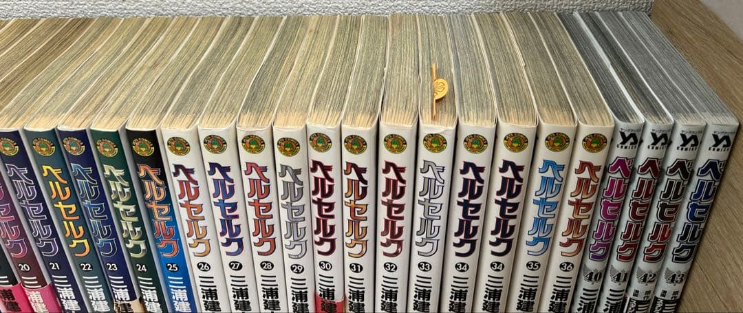ベルセルク　三浦健太郎