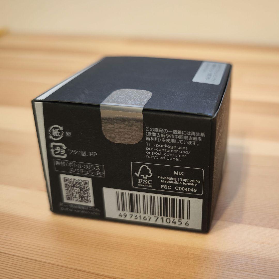 【未開封新品】カネボウ クリーム イン デイⅡ 40g