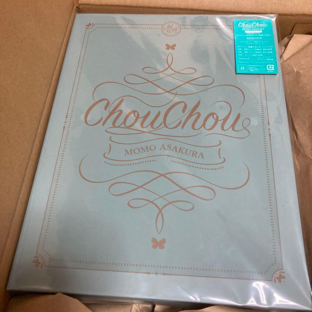 【新品未開封】ChouChou (完全生産限定盤)