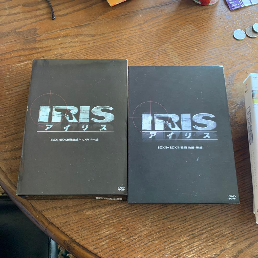 IRIS〔アイリス〕 ノーカット完全版 BOXⅡ〈6枚組〉