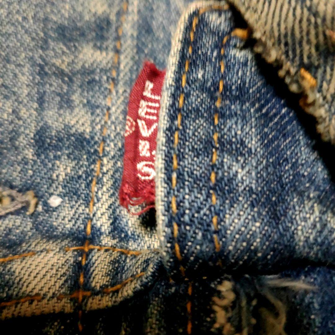 Levi's 70505 BIGE 40 デニムジャケット 60s ヴィンテージ