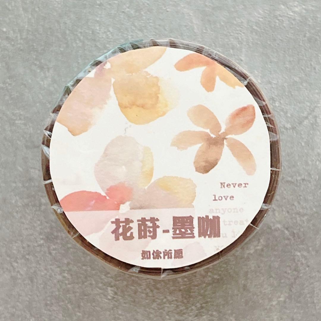 ふうちゃん様 リクエスト 3点 まとめ商品