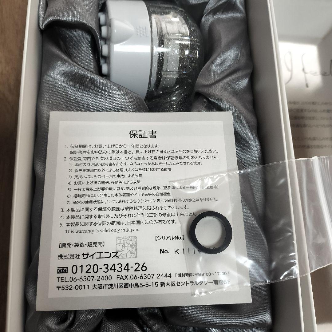 正規品 Mirable ULTRA FINE MIST シャワーヘッド
