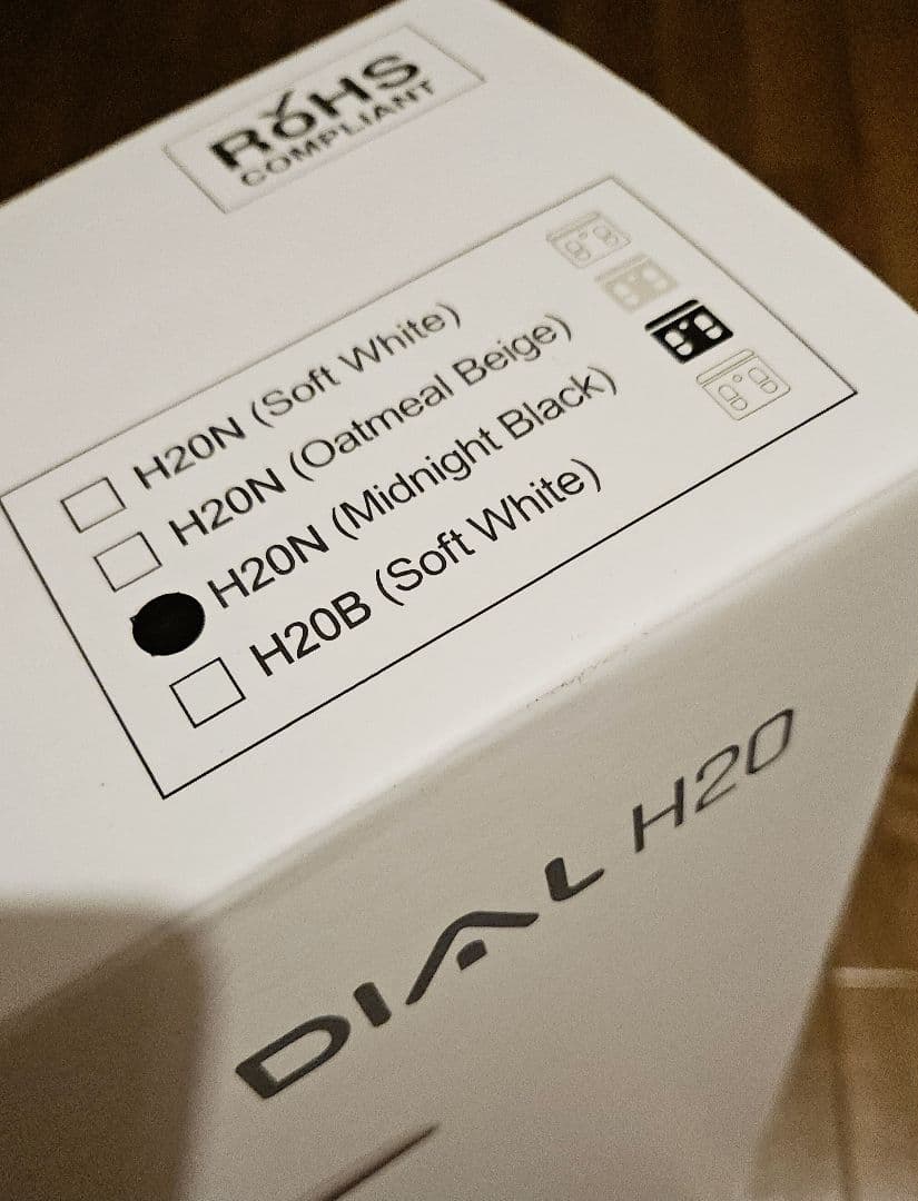 InBody DIAL H20 体脂肪計・体組成計 黒色 箱付き