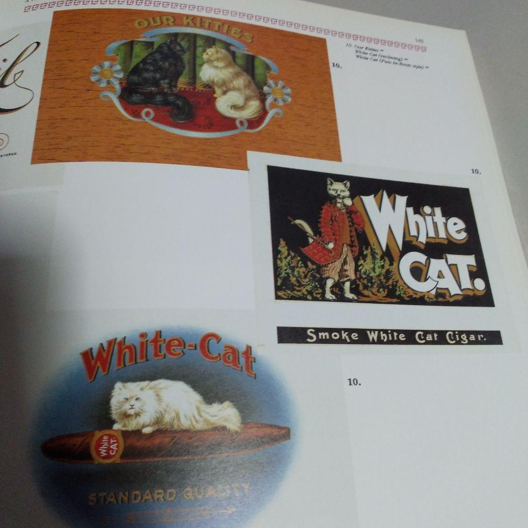 洋書 THE ART of THE CIGAR LABEL