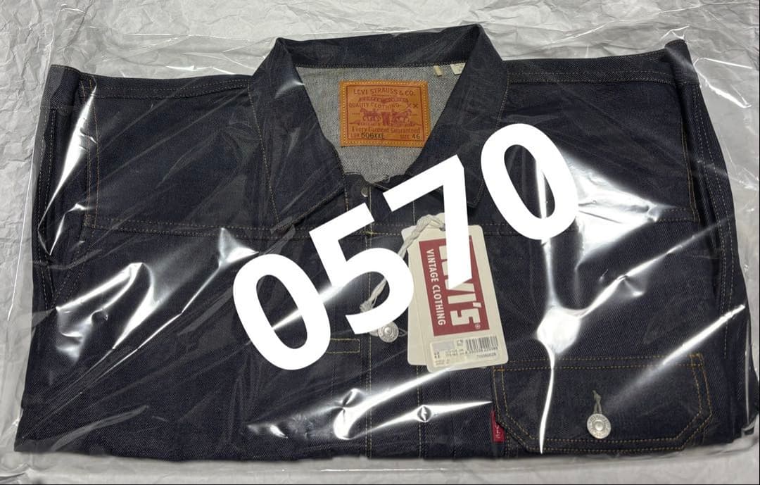 LEVI'S TYPE Ⅰ JACKET 506XXE 1936 LVC 46