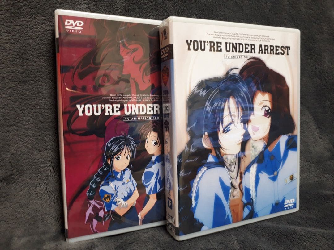 逮捕しちゃうぞ 第1期 全51話 DVD-BOX【新品・未開封】