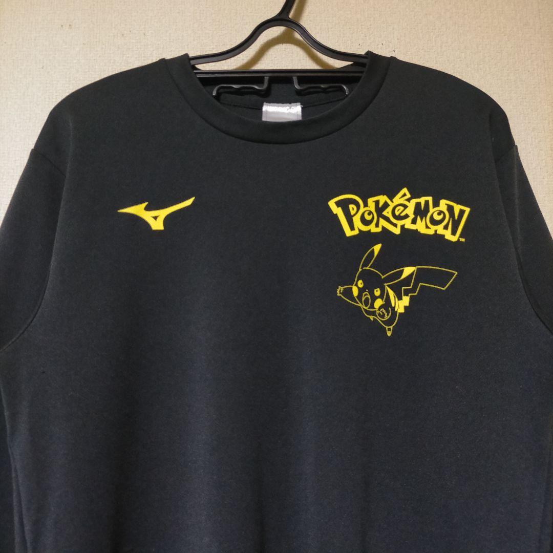 ミズノ MIZUNO ポケモン ピカチュウ ロンT 長袖 Tシャツ バドミントン