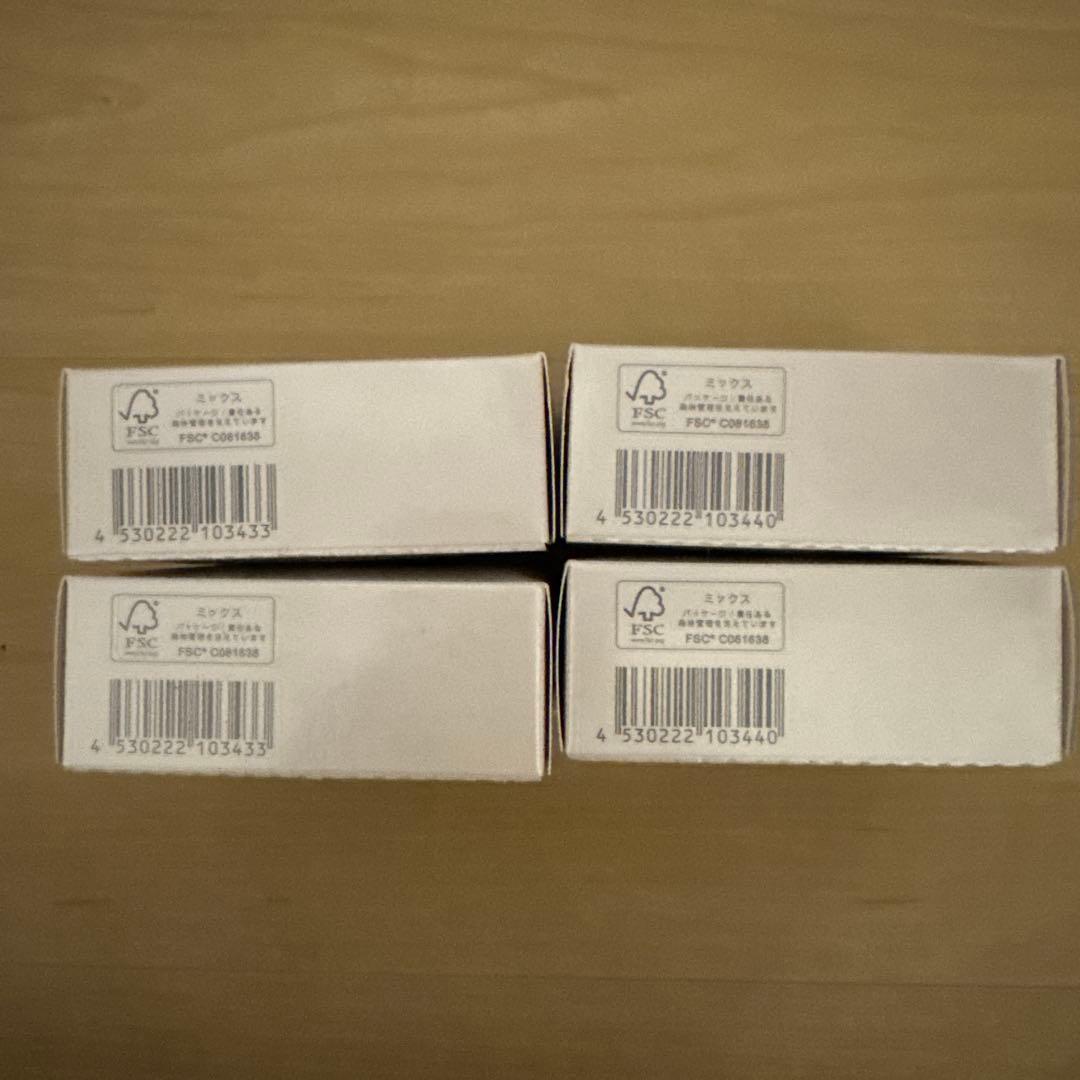 【新品未使用】ヴァーナル　ベーシック　洗顔石鹸　90g 4箱セット