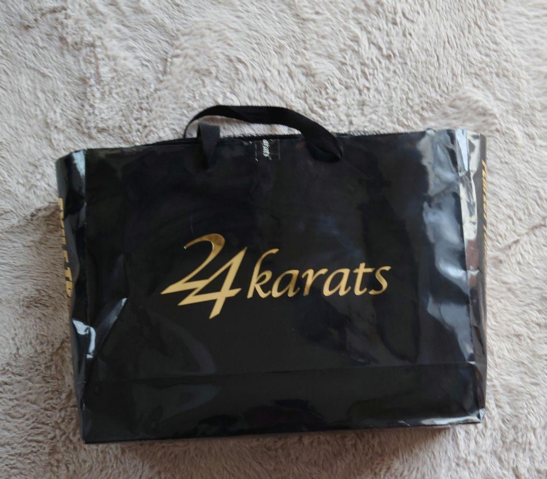 激レア品✨ 24karats ベロア セットアップ 豹柄 レオパード 黒 金