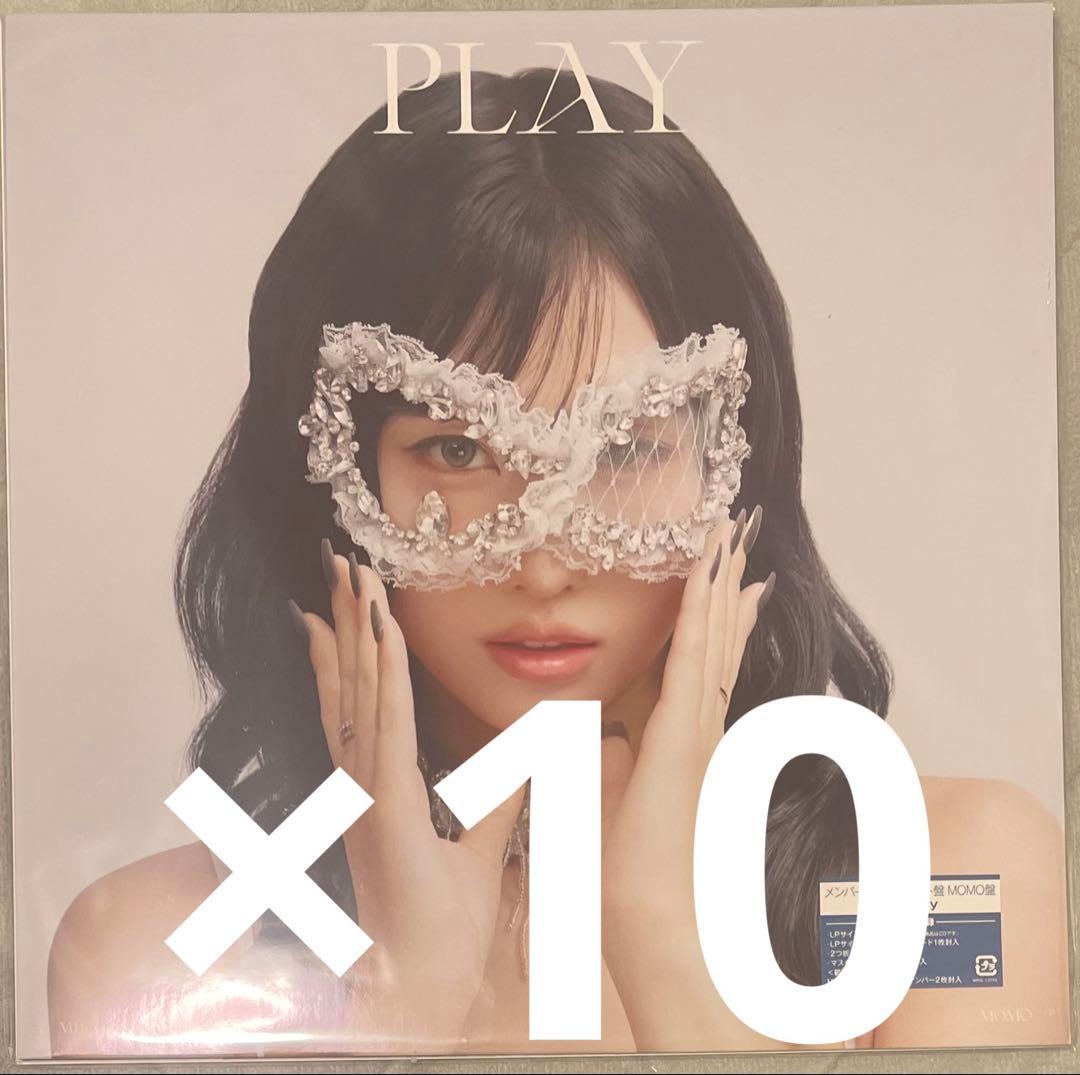 MISAMO PLAY ソロ盤 モモ盤 10枚セット
