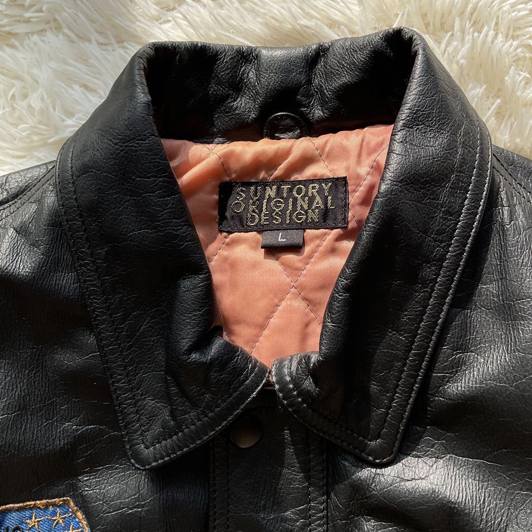 90's✨サントリー　BOSS レザージャケット　牛革　ワッペン　L ブラック