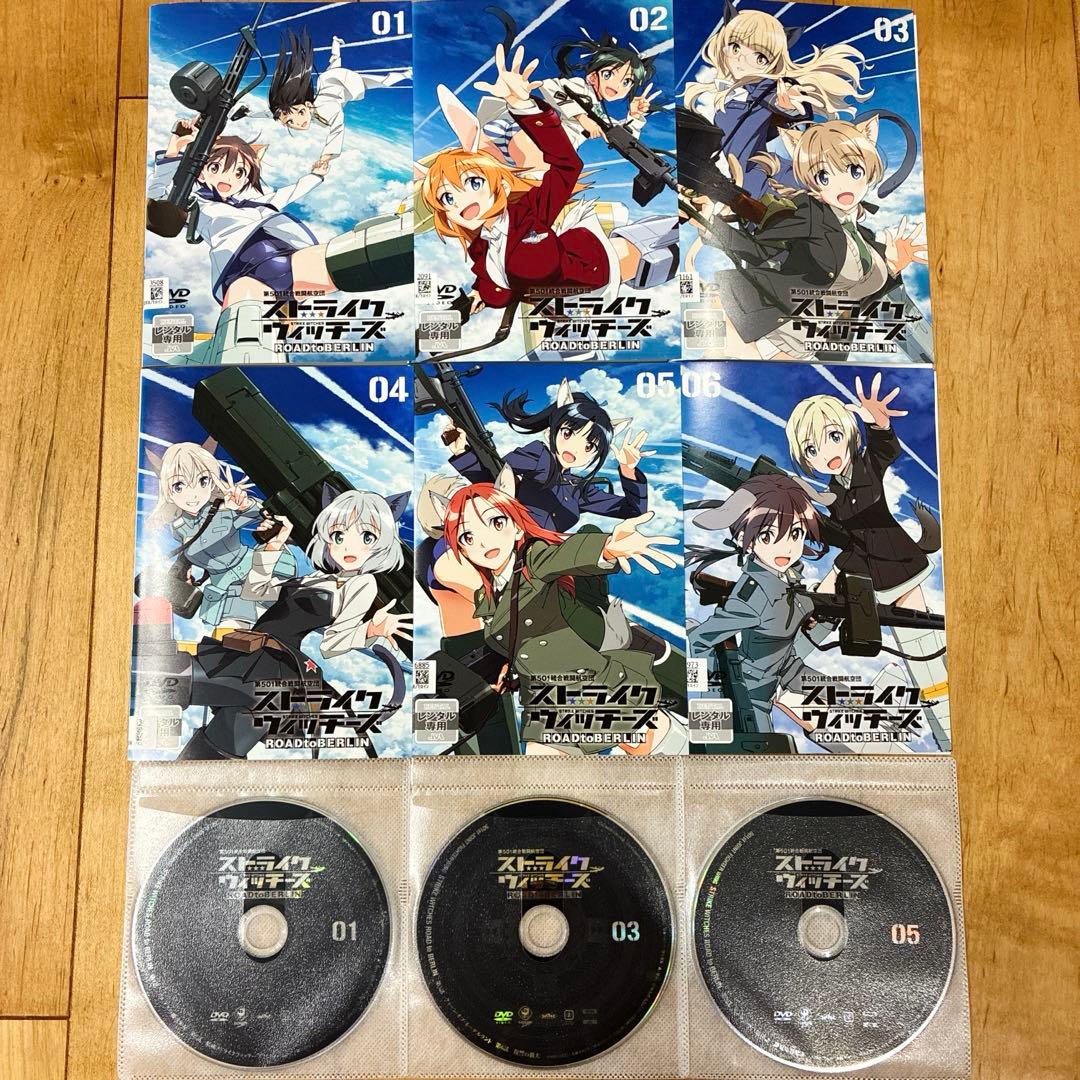 ストライクウィッチーズ　ROADtoBERLIN　全6巻セット　DVD　アニメ