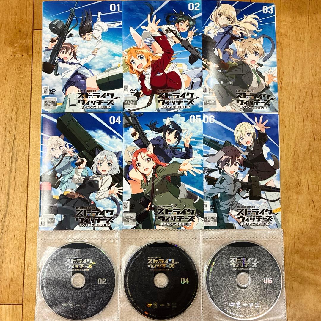 ストライクウィッチーズ　ROADtoBERLIN　全6巻セット　DVD　アニメ